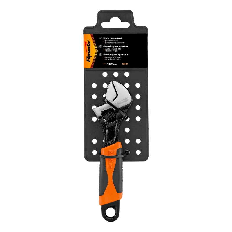 Ключ разводной, 150 мм, двухкомпонентная рукоятка Sparta (15541)