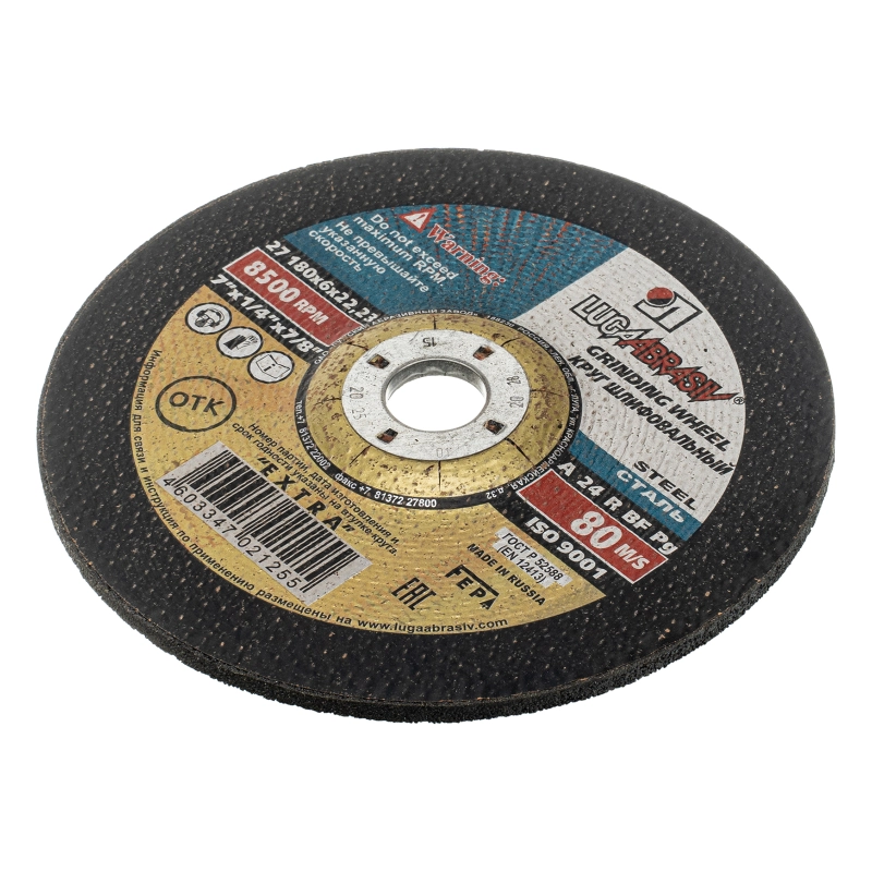 Круг шлифовальный по металлу, 180 х 6 х 22.2 мм, "Луга" (73420)