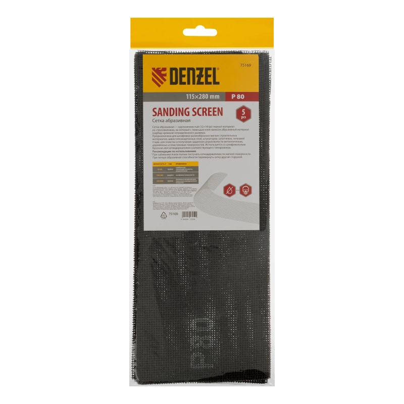 Сетка абразивная, P 80, 115 х 280 мм, 5 шт Denzel (75169)
