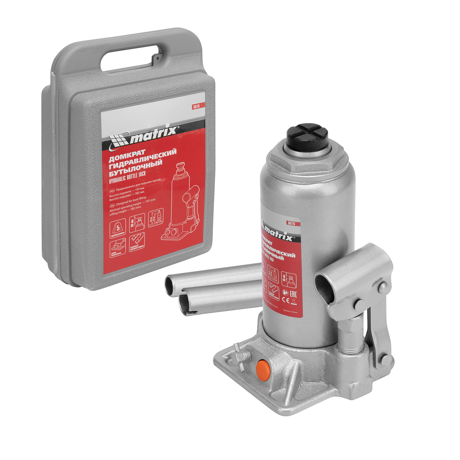 Домкрат гидравлический бутылочный, 5 т, h подъема 197-382 мм, в пластиковом кейсе Matrix (50776)