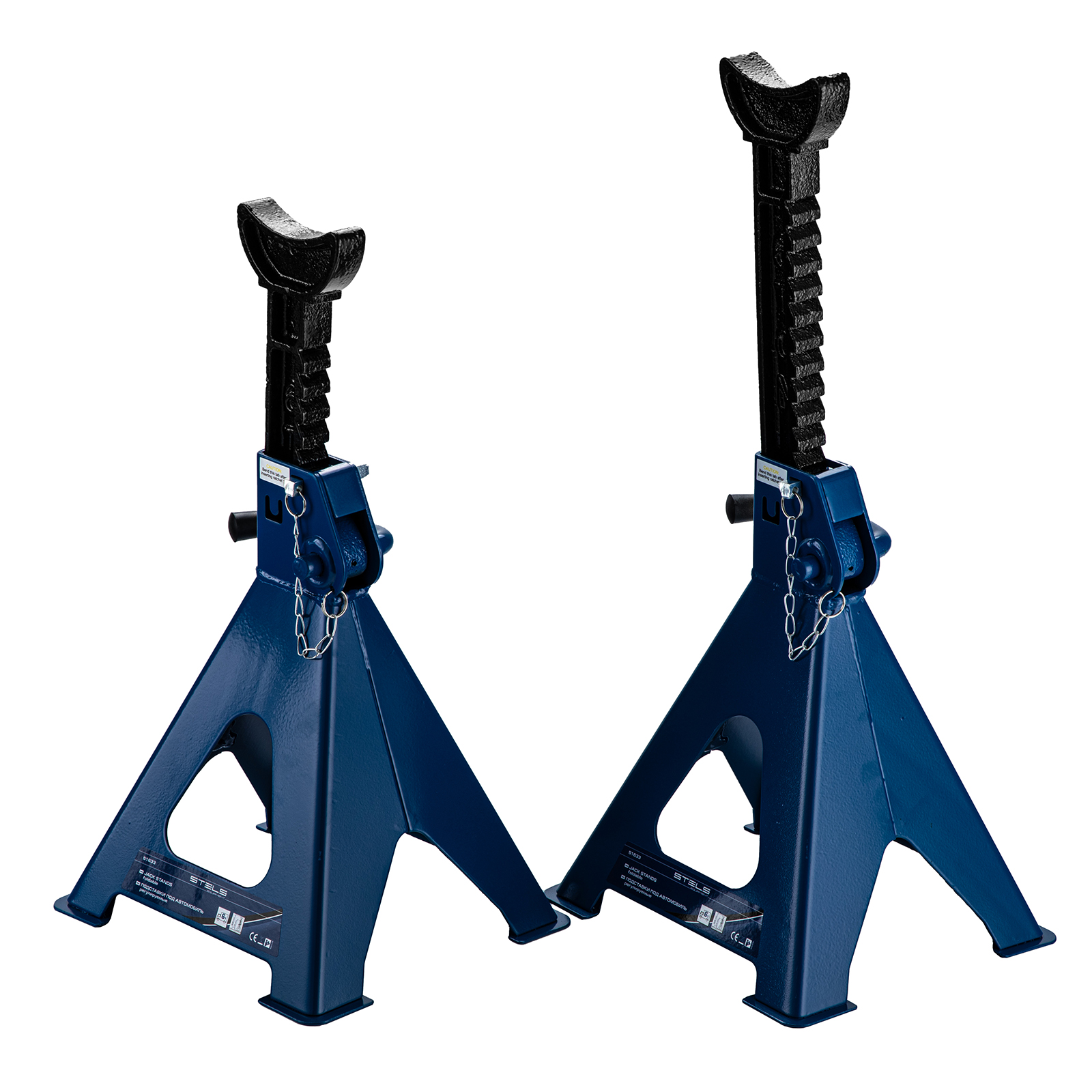 Подставки под автомобиль регулируемые, 6 т, H подъема 415-605 мм, 2 шт, Stels (51633)