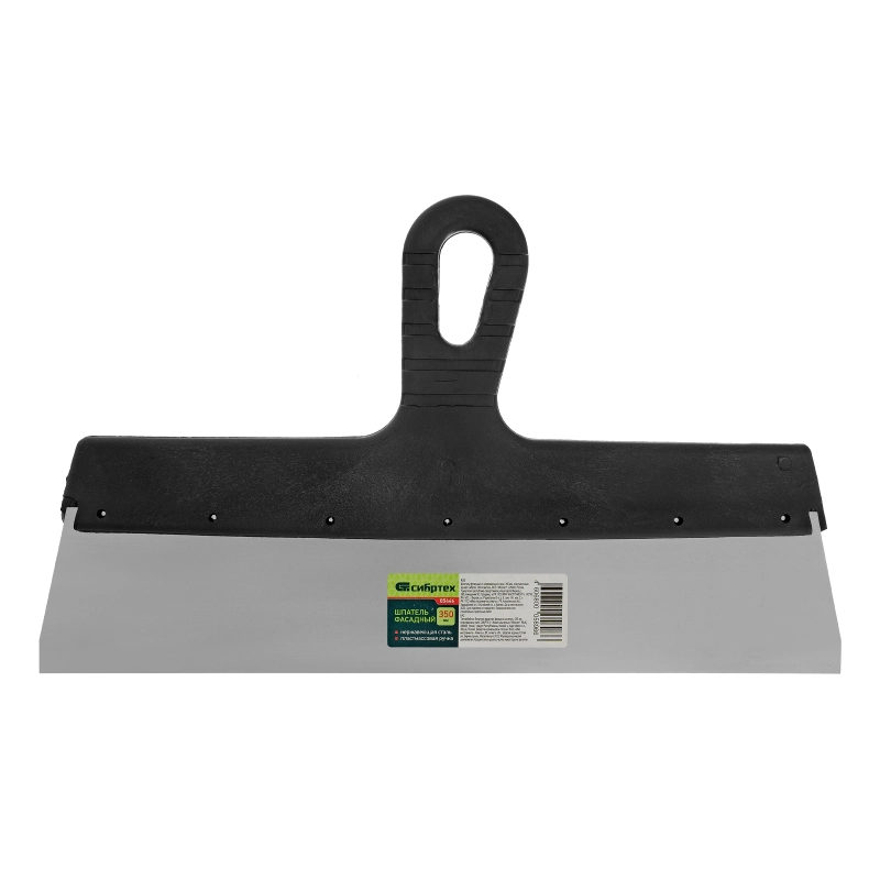 Шпатель фасадный из нержавеющей стали, 350 мм, пластмассовая ручка Сибртех (85446)
