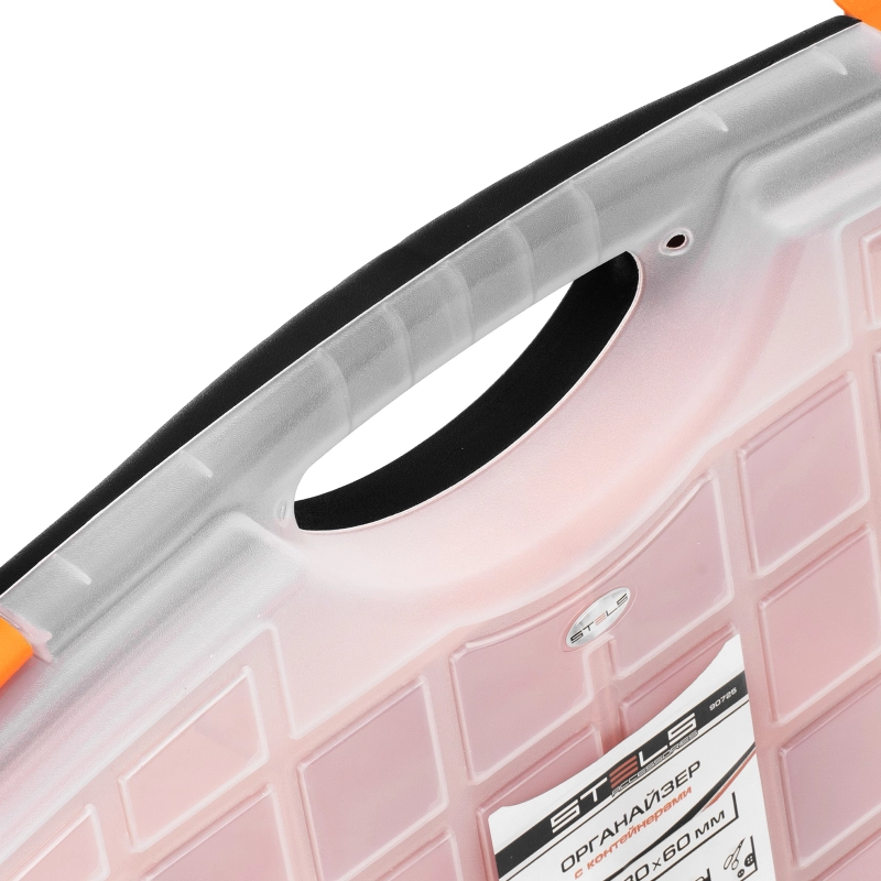 Органайзер с контейнерами 425 х 330 х 60 мм, пластик, Stels (90725)