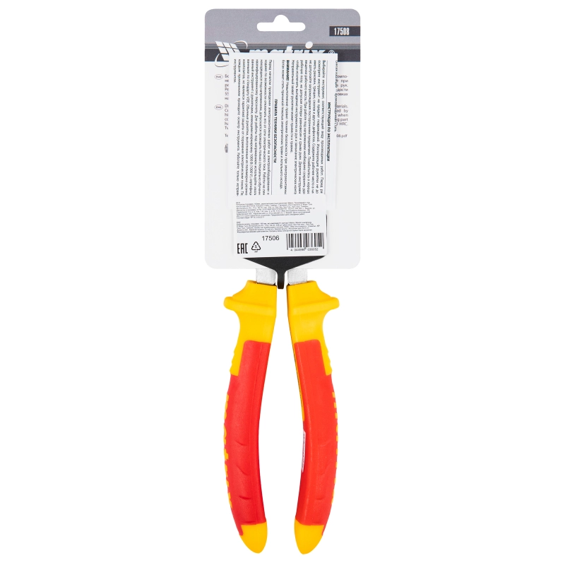 Бокорезы Insulated, 180 мм, двухкомпонентные рукоятки Matrix Professional (17508)