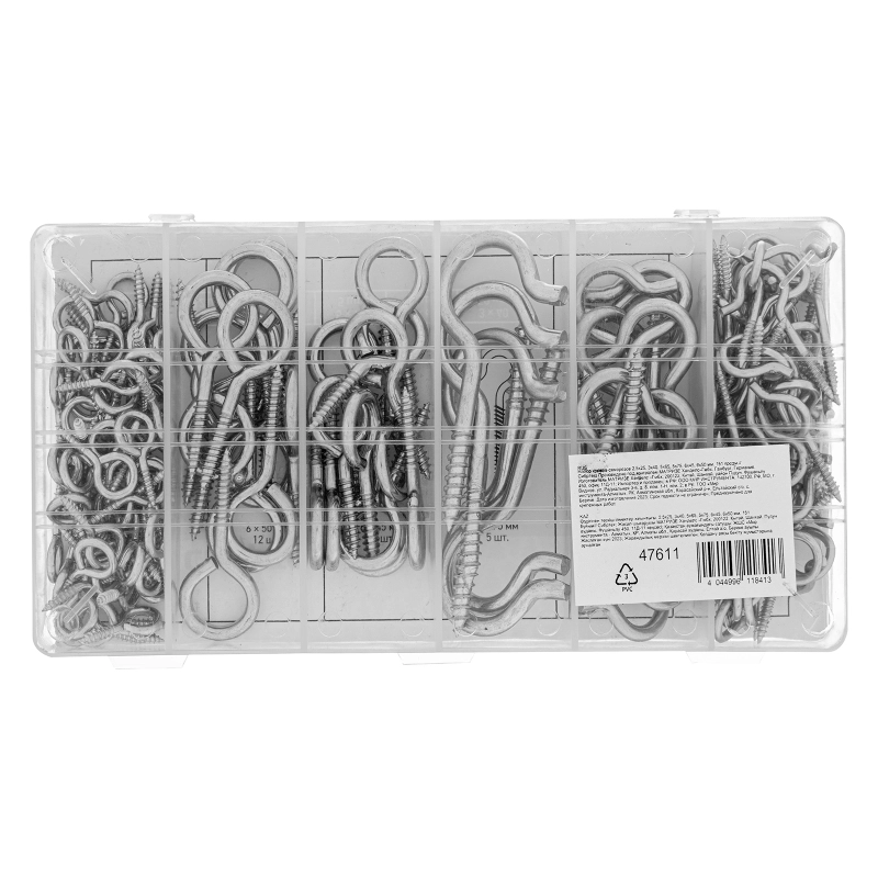 Набор крюков-саморезов 2.5 х 25, 3 х 40.5 х 65.5 х 75, 6 х 45, 6 х 50 мм, 151 предмет Сибртех (47611)