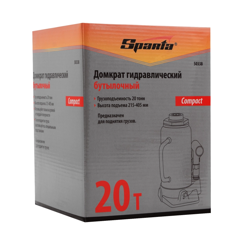 Домкрат гидравлический бутылочный 20 т, h подъема 215-405 мм Sparta Compact (50338)