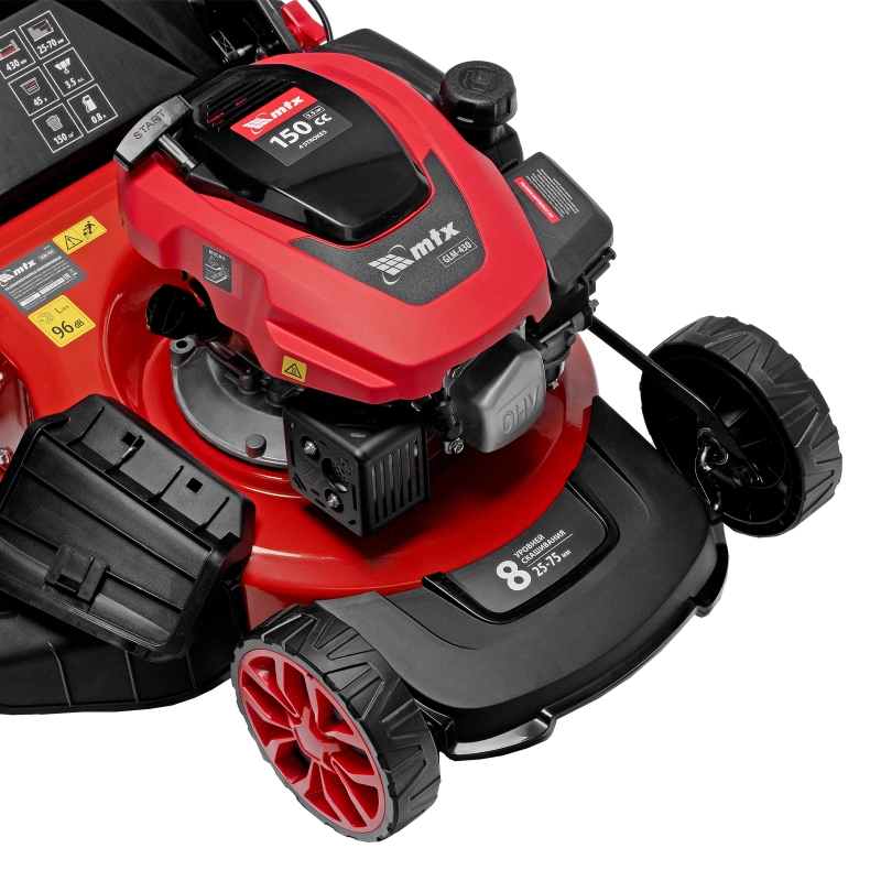 Газонокосилка бензиновая GLM-430, 150 см3, 43 см, 45л  MTX (58830)