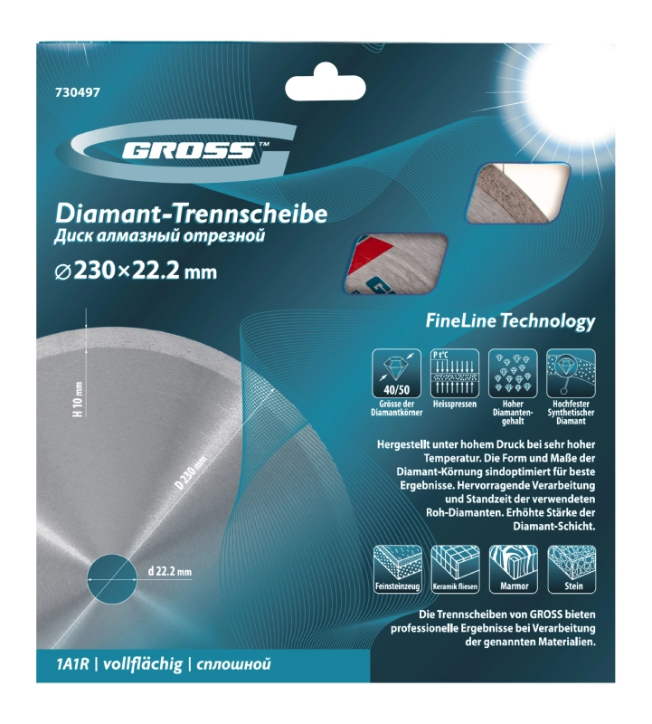 Диск алмазный, 230 х 22.2 мм, сплошной, мокрая резка Gross (730497)