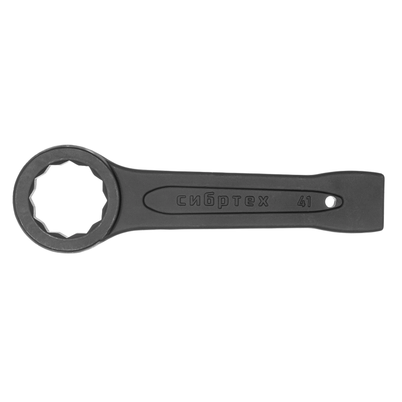 Ключ кольцевой ударный, 41 мм Сибртех (14276)