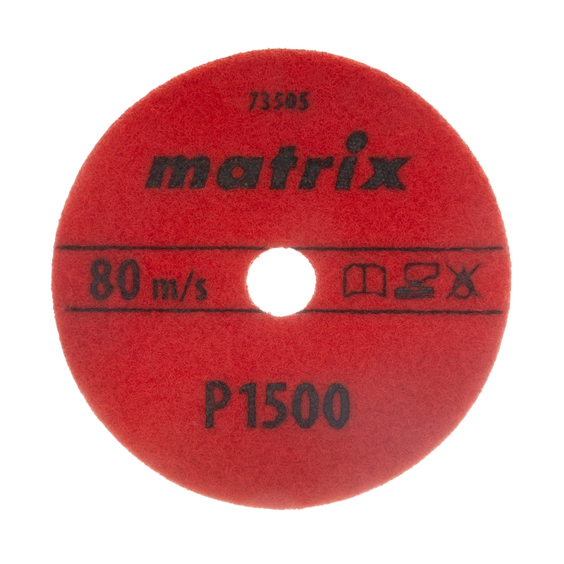 Алмазный гибкий шлифовальный круг, 100 мм, P1500, сухое шлифование, 5 шт. Matrix (73505)