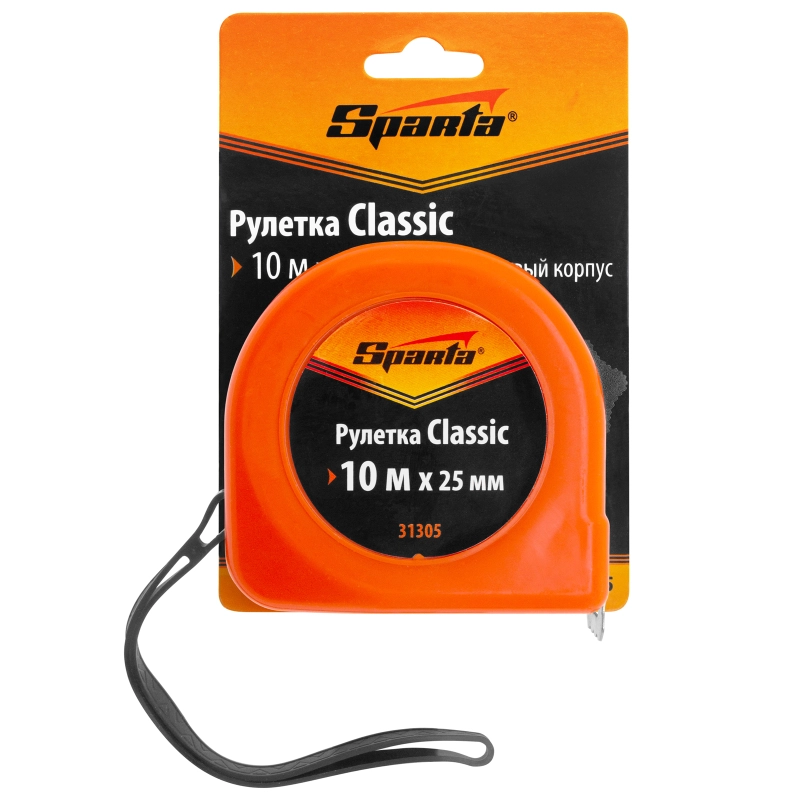 Рулетка Classic,10 м х 25 мм,пластиковый корпус Sparta (31305)