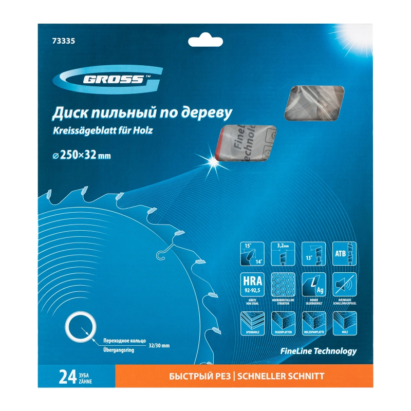 Пильный диск по дереву 250 x 32/30 x 24Т Gross (73335)