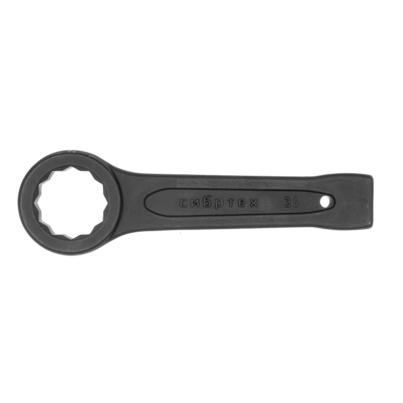 Ключ кольцевой ударный, 36 мм Сибртех (14275)