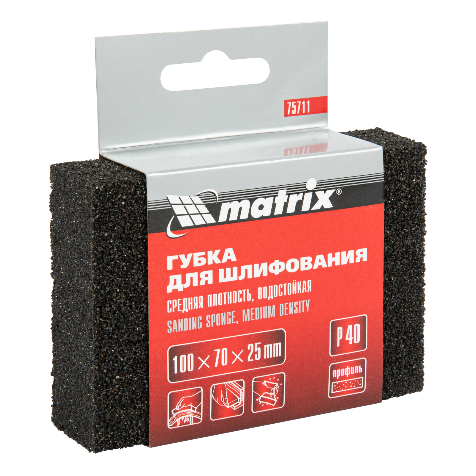Губка для шлифования, 100 х 70 х 25 мм, средняя плотность, P 40 Matrix (75711)
