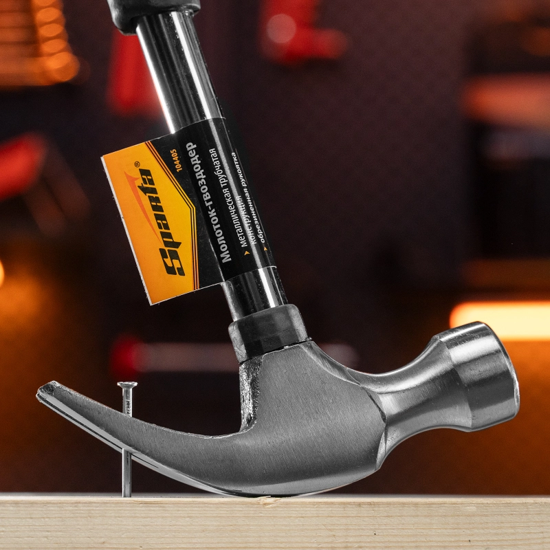 Молоток-гвоздодер, 450 г, боек 27 мм, металлическая трубчатая обрезиненная рукоятка Sparta (104405)