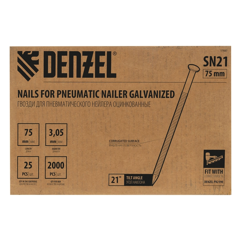 Гвозди для пнев. нейлера (оцинк.) длина - 75 мм, диам. - 3,05 мм, 2000 шт. Denzel (57687)