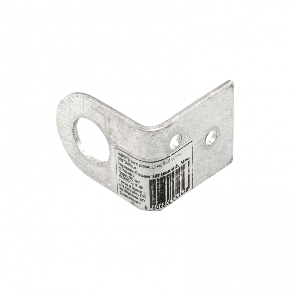 Проушина угловая, 2 мм, 70 х 30 мм, цинк Сибртех (46506)