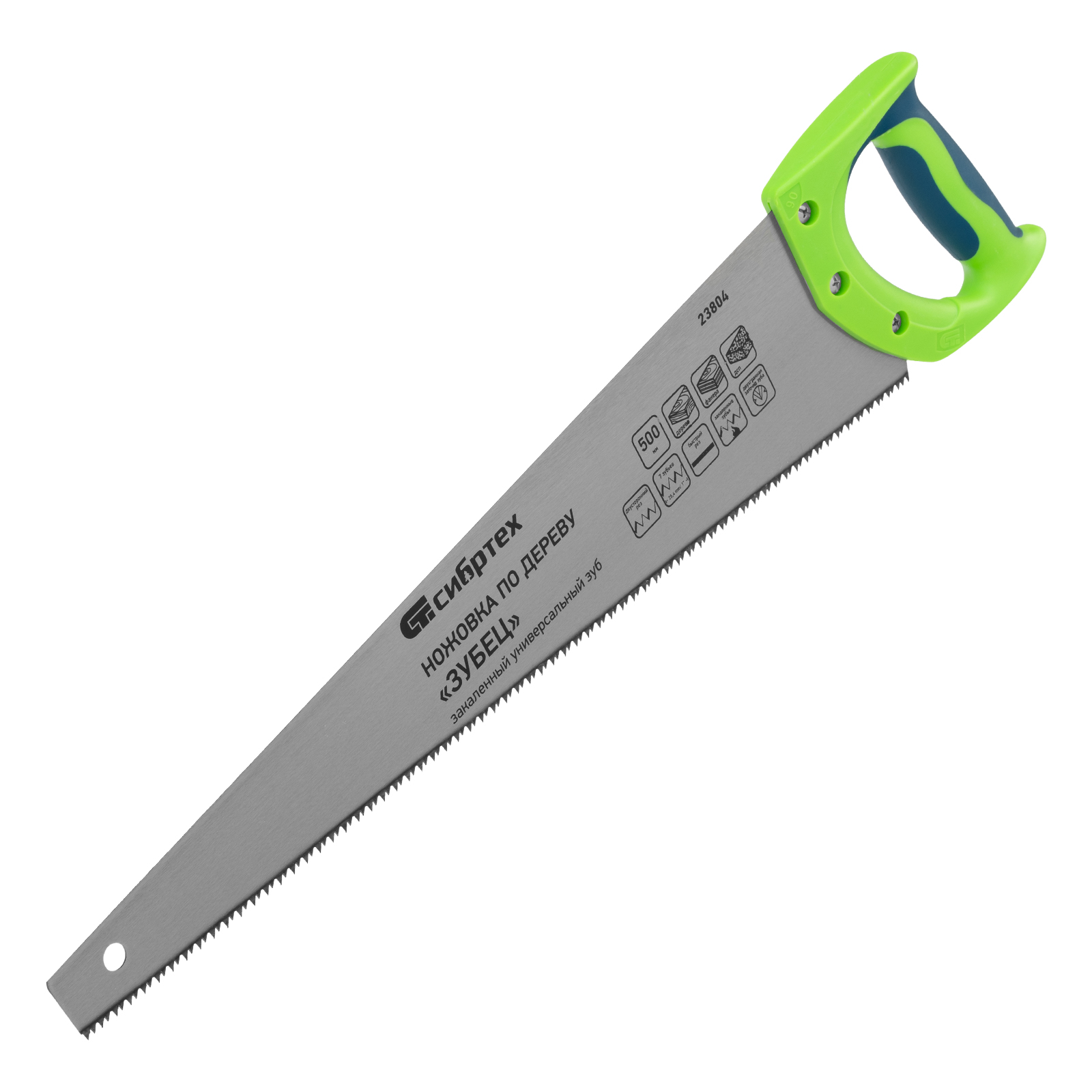 Ножовка по дереву "Зубец", 500 мм, 7-8 TPI, каленый зуб 2D, двухкомпонентная рукоятка Сибртех (23804)