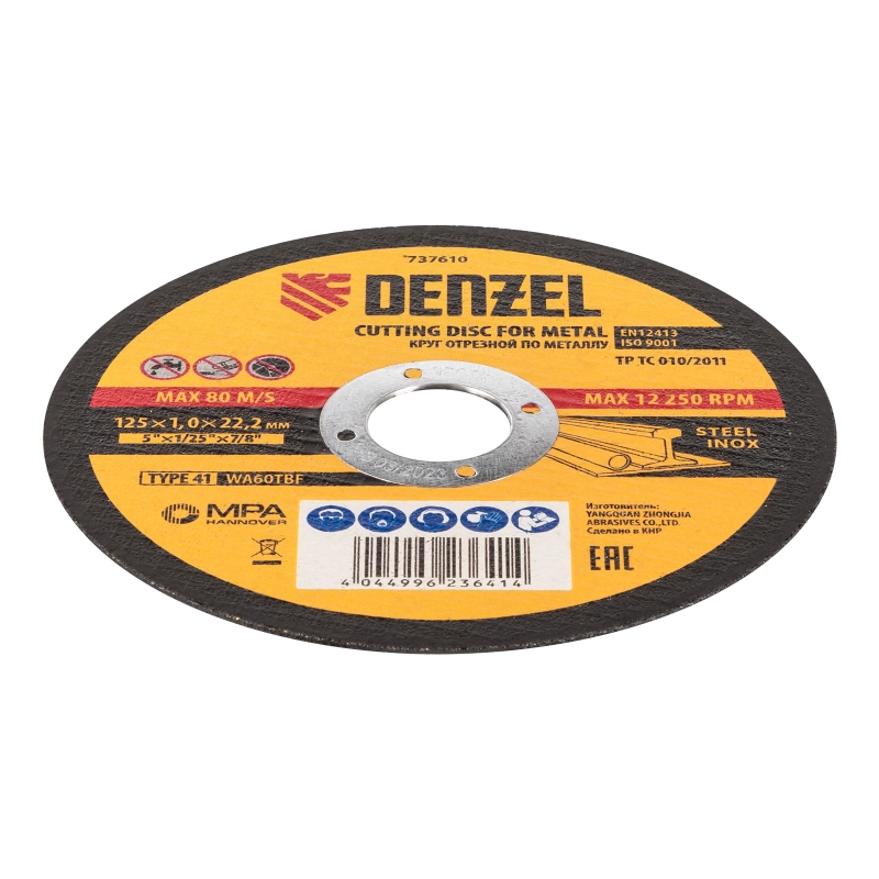 Круг отрезной по металлу, 125 х 1,0 х 22,2 мм, WA60TBF, в метал.банке, 10 шт. Denzel (737610)