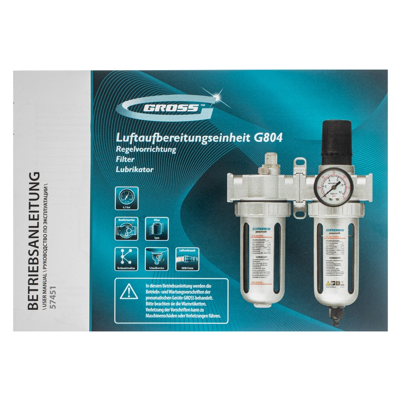 Блок подготовки воздуха регулятор-фильтр-лубрикатор G804, 1/2 Gross (57451)