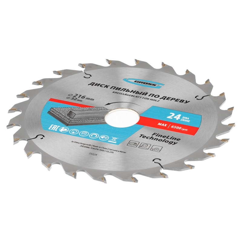 Пильный диск по дереву 216 x 32/30 x 24Т Gross (73329)