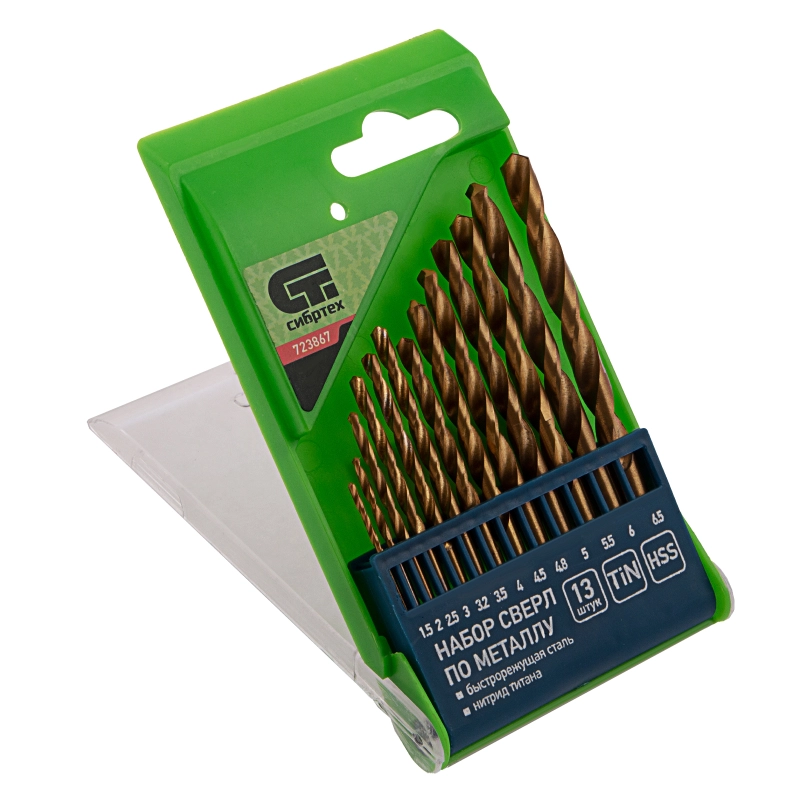 Набор нитридтитановых сверл по металлу, 1.5-6.5 мм. (через 0.5 мм.+3.2 мм, 4.8 мм.) НSS 13 шт Сибртех (723867)