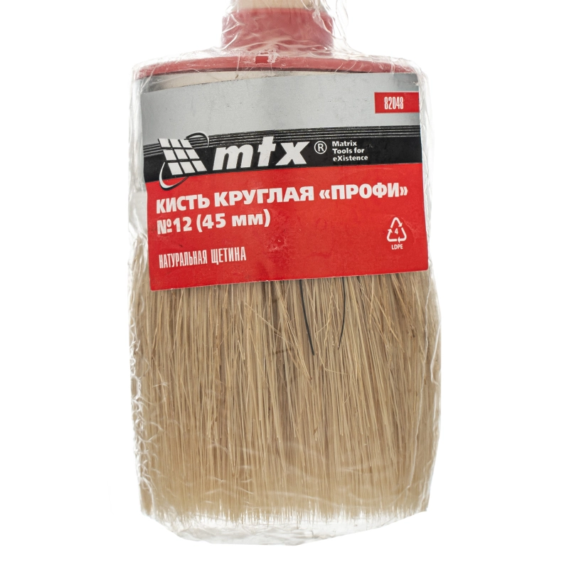 Кисть круглая, Профи №12 (45 мм) натуральная щетина, деревянная ручка MTX (82048)