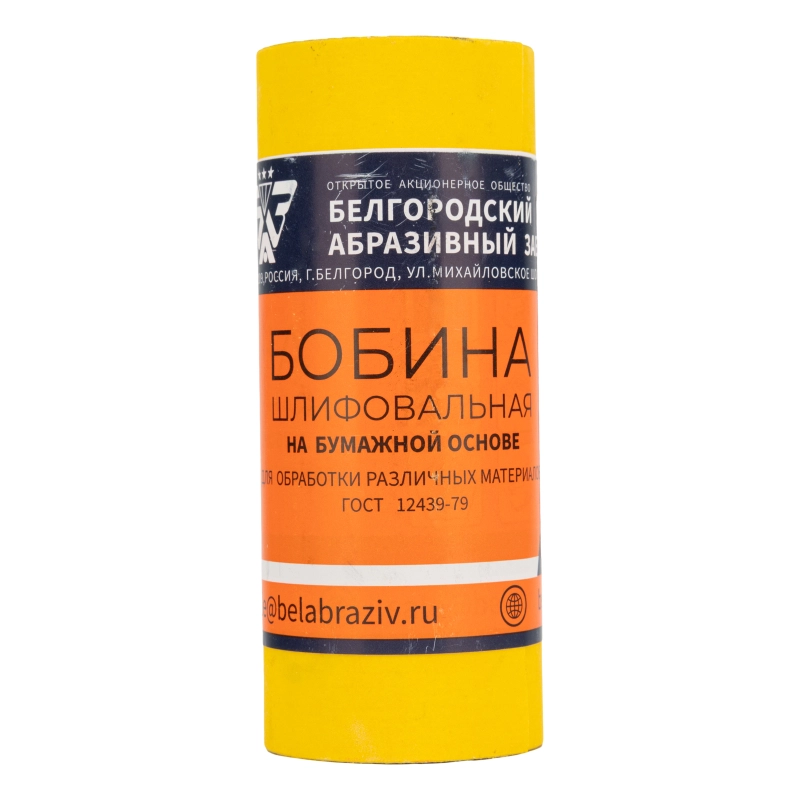 Шкурка на бумажной основе, LP41C, зернистость Р 320, мини-рулон 115 мм х 5 м, "БАЗ" (75636)