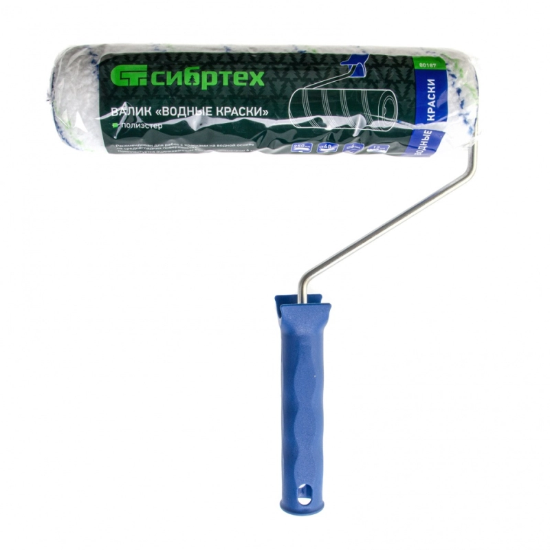 Валик "Водные краски", 250 мм, ворс 12 мм, D - 48 мм, D ручки - 6 мм, полиэстер Сибртех (80187)