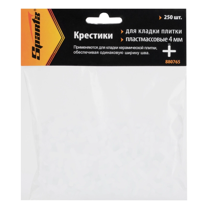 Крестики, 4 мм, для кладки плитки, 250 шт Sparta (880765)