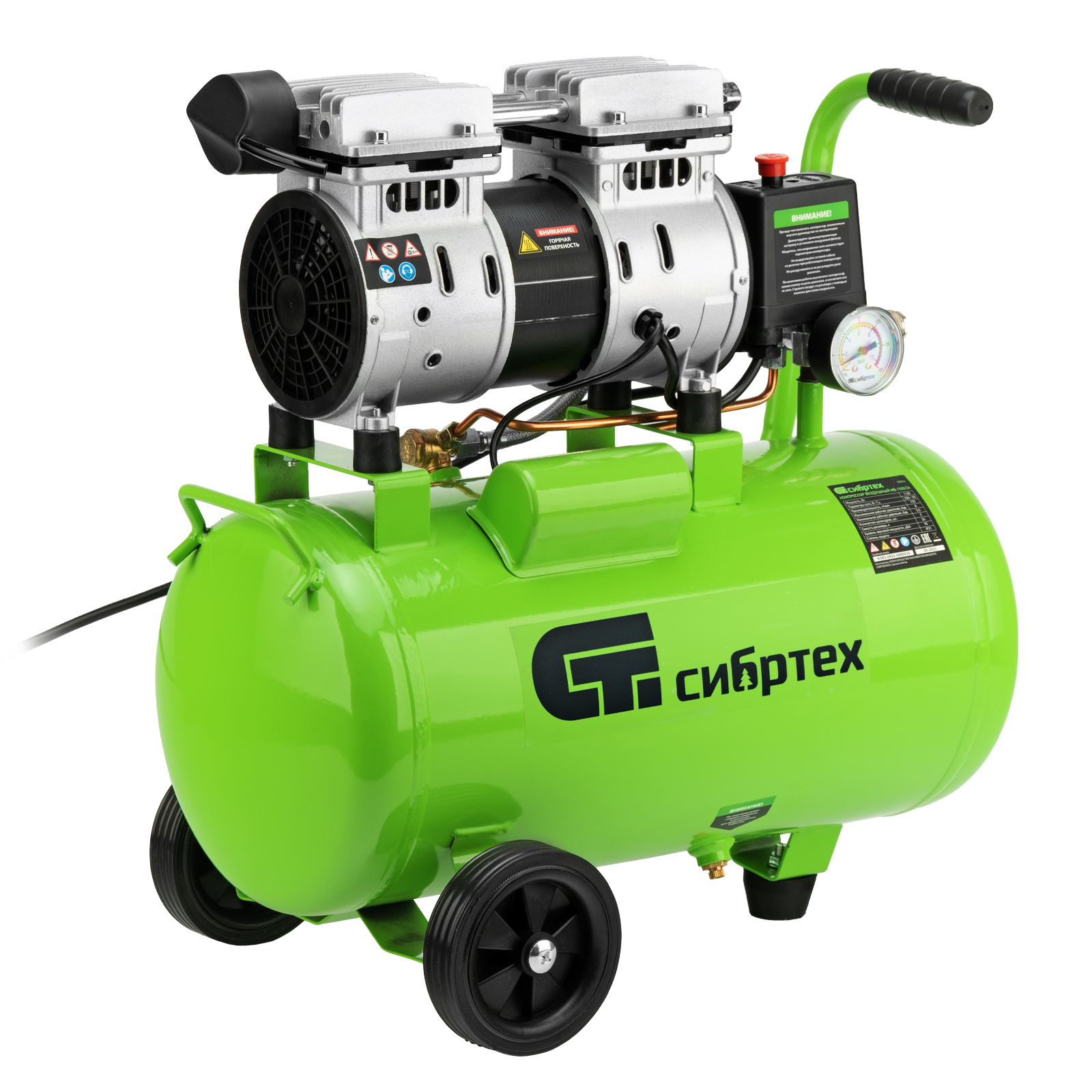 Компрессор безмаслянный малошумный МБ 1100/24,1100 Вт, 24 л, 170 л/мин Сибртех (58006)