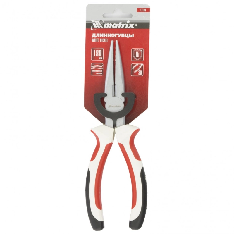 Длинногубцы прямые WHite Nickel, 180 мм, никелированные, трехкомпонентные рукоятки Matrix (17189)