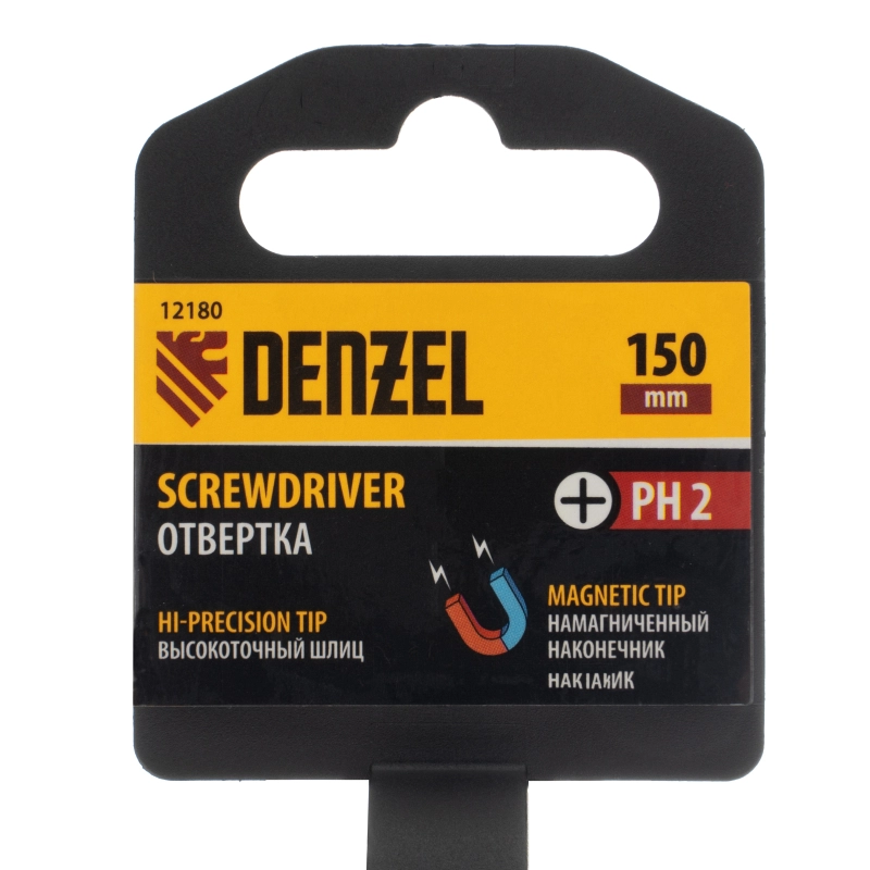 Отвертка PH2х150 мм, CrV, трехкомпонентная рукоятка Denzel (12180)
