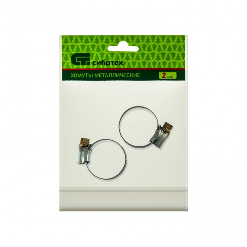Хомуты металлические, червячные 19-29 мм, ширина 12 мм, английский тип, W1, 2 шт Сибртех (47667)