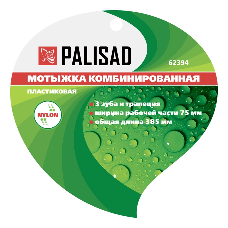 Мотыжка комбинированная, 75 х 385 мм, пластиковая, Nylon, Palisad (62394)