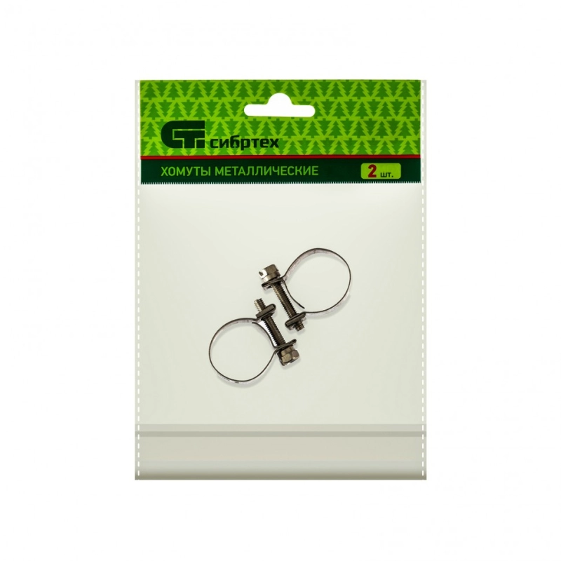Хомуты металлические, MINI 18-20 мм, ширина 9 мм, винтовой, W4, 2 шт Сибртех (475073)