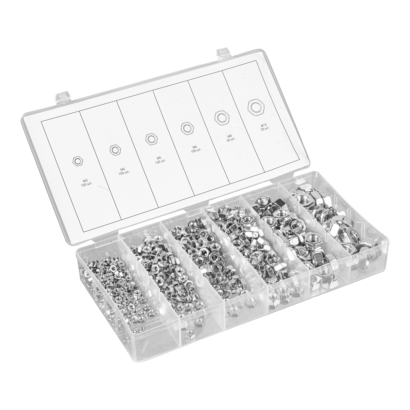 Набор гаек М3, М4, М5, М6, М8, М10, 600 предметов Сибртех (47615)