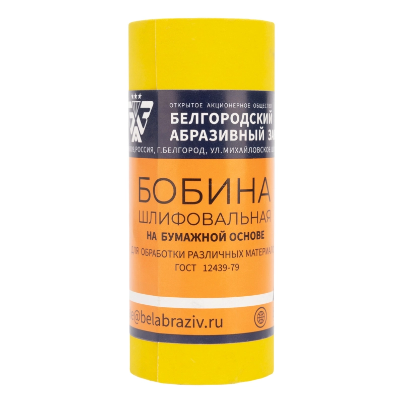 Шкурка на бумажной основе, LP41C, зернистость Р 400, мини-рулон 115 мм х 5 м, "БАЗ" (75637)
