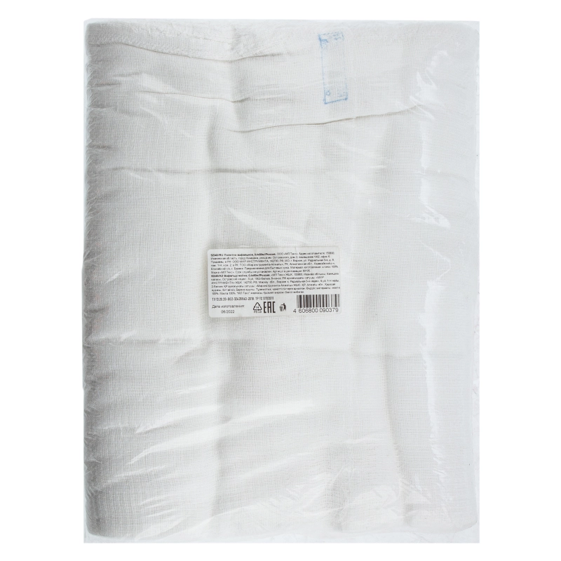 Полотно вафельное, 0,4х50 м (92343)