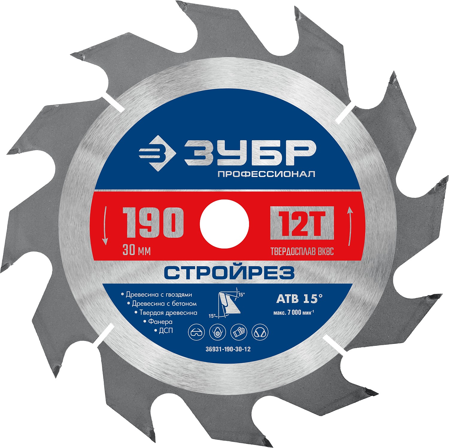 ЗУБР Стройрез, 190 х 30 мм, 12Т, пильный диск по строительной древесине, Профессионал (36931-190-30-12)