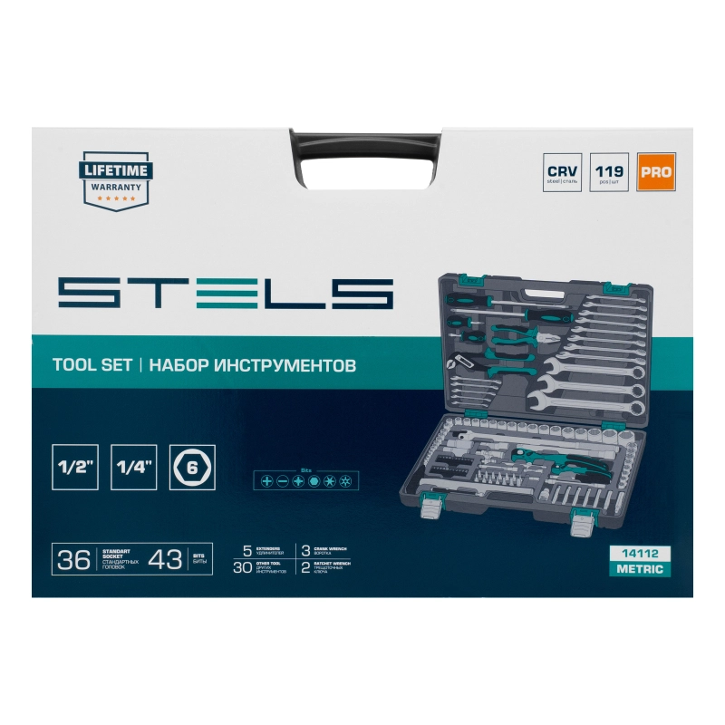 Набор инструментов, 1/4", 1/2", Cr-V, S2, усиленный кейс, 119 предметов Stels (14112)