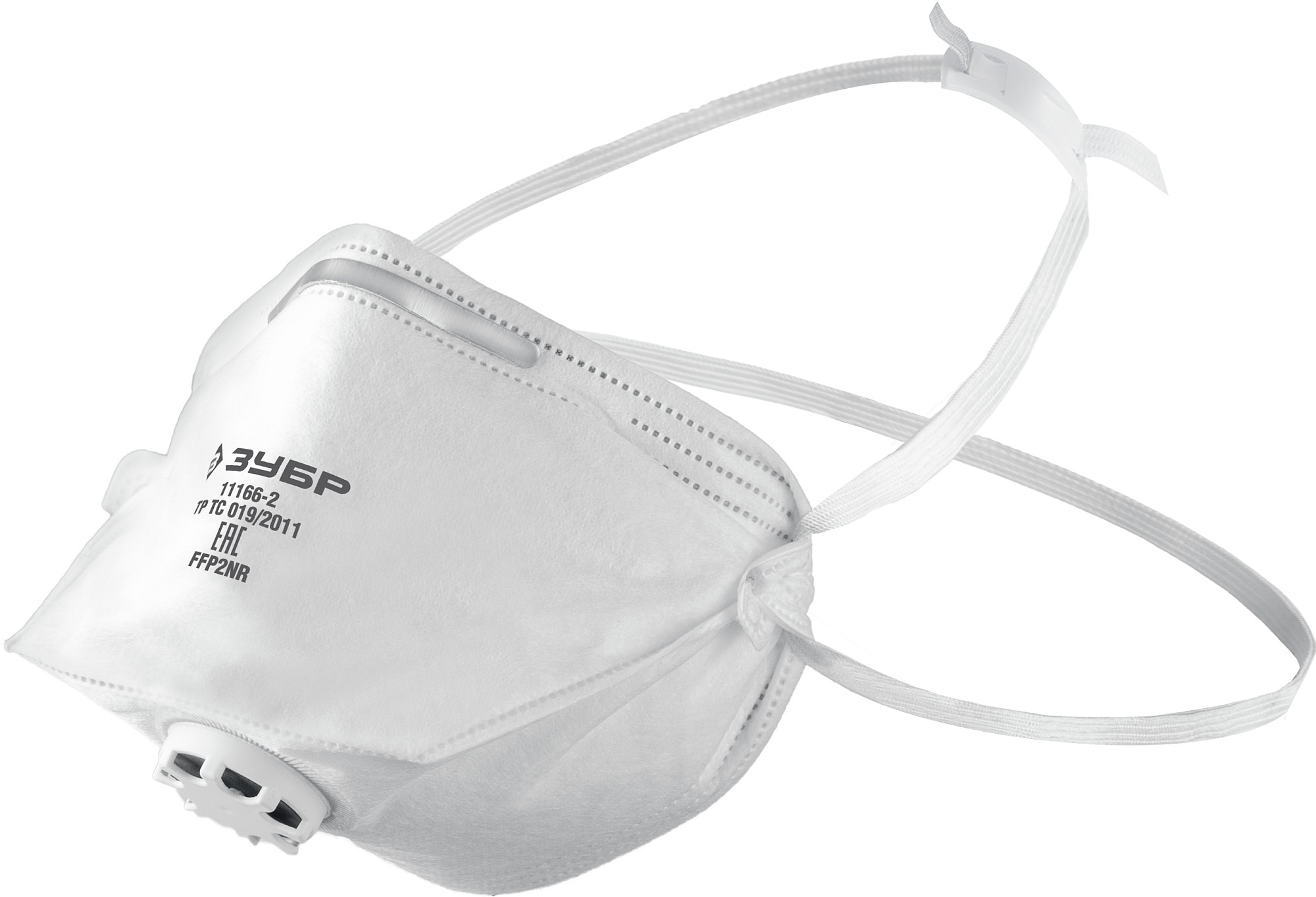 ЗУБР класс защиты FFP2, плоская, фильтрующая полумаска с клапаном выдоха (11166-2)