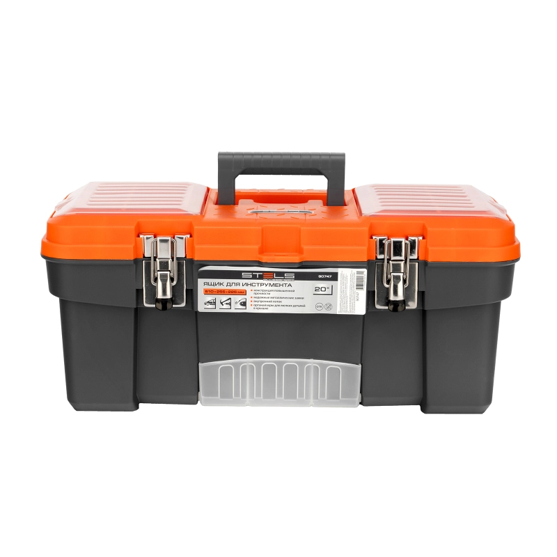 Ящик для инструмента с мет. замками 20", 510х255x225 мм Stels (90747)
