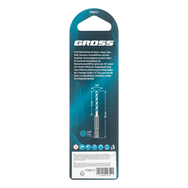 Сверло универсальное, Multipurpose PRO, 6-гр. хвостовик, 6мм Gross (706012)