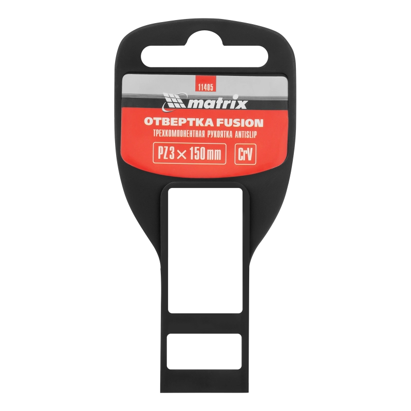Отвертка Fusion, PZ3 x 150 мм, CrV, трехкомпонентная рукоятка "Anti slip" Matrix (11405)