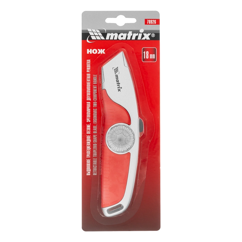 Нож, 19 мм, выдвижное трапециевидное лезвие, эргономичная двухкомпонентная рукоятка Matrix (78926)