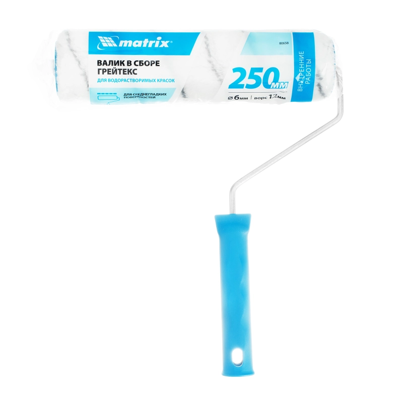 Валик "Грейтекс", 250 мм, ворс 12 мм, D 48 мм, D ручки 6 мм, полиакрил Matrix (80658)