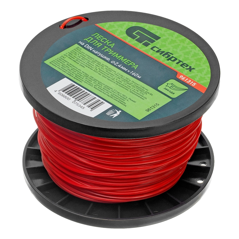 Леска для триммера звезда, на DIN катушке, 2.4 мм х 160 м, Сибртех (961315)