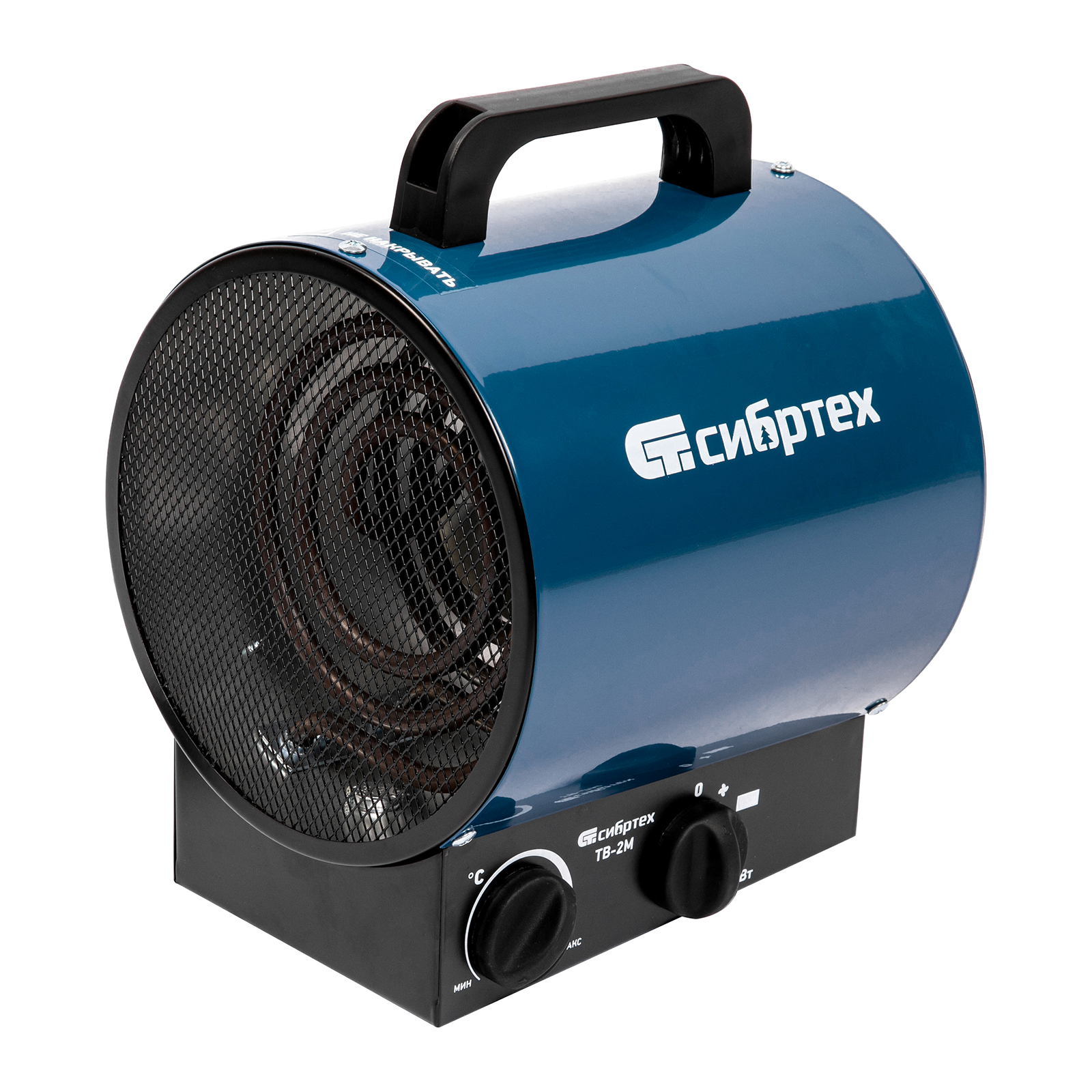 Тепловая пушка ТВ-2М (тепловентилятор) 230 В, 2 режима: вентилятор / 2000 Вт Сибртех (96436)