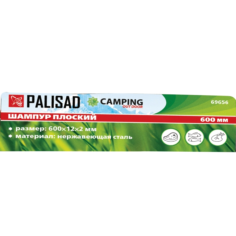 Шампур плоский, 600 х 12 х 2 мм, нержавеющая сталь, Camping Palisad (69656)